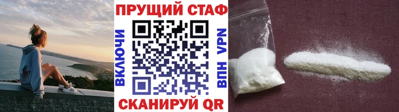 Наркота Богучар СК ГАШ Канабис