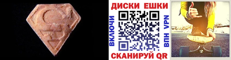 KRAKEN онион Богучар Ecstasy VHQ