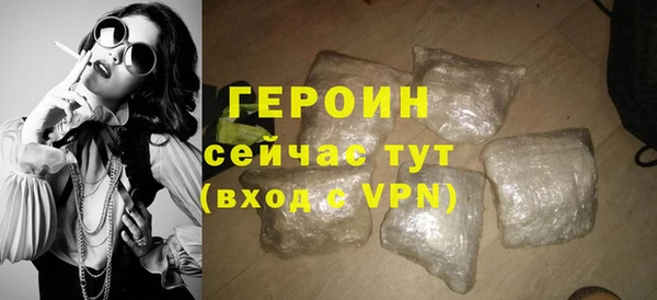 СК Белоозёрский