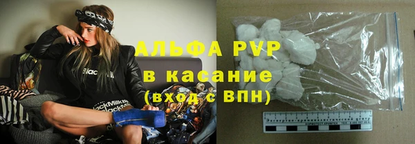 spice Беломорск