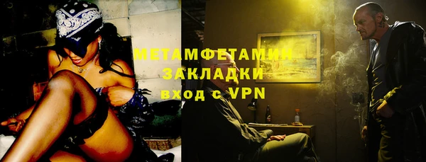 СК Белоозёрский