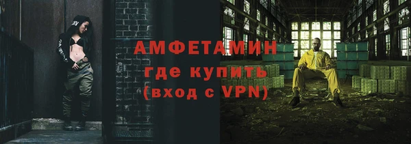 СК Белоозёрский