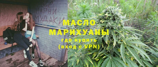 spice Беломорск
