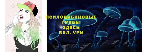 СК Белоозёрский