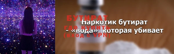 СК Белоозёрский