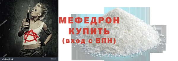 СК Белоозёрский