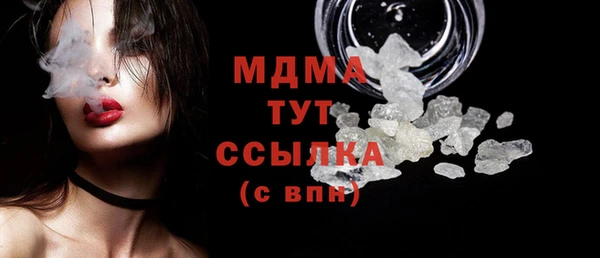 СК Белоозёрский