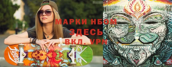 СК Белоозёрский
