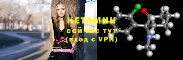 метадон Белокуриха