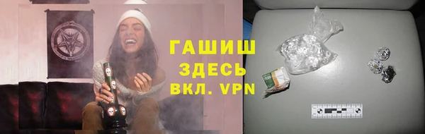 spice Беломорск