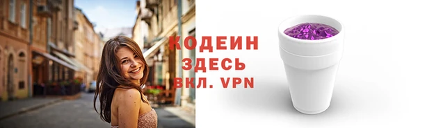СК Белоозёрский