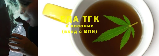 СК Белоозёрский