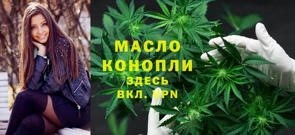 СК Белоозёрский