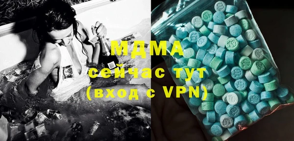 метадон Белокуриха
