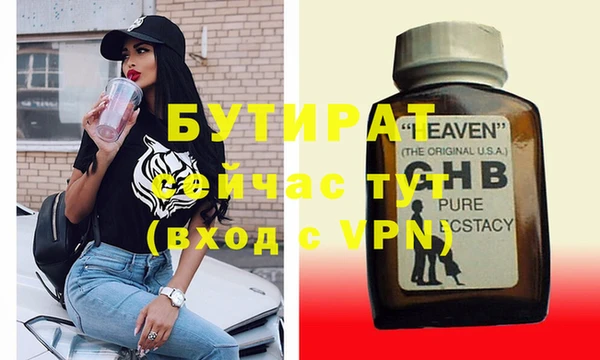 СК Белоозёрский