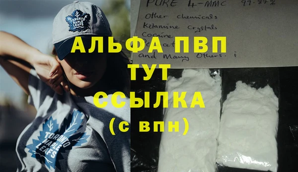 СК Белоозёрский