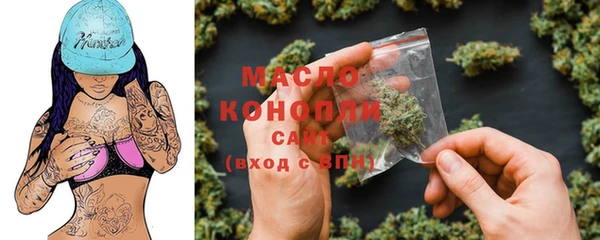 СК Белоозёрский