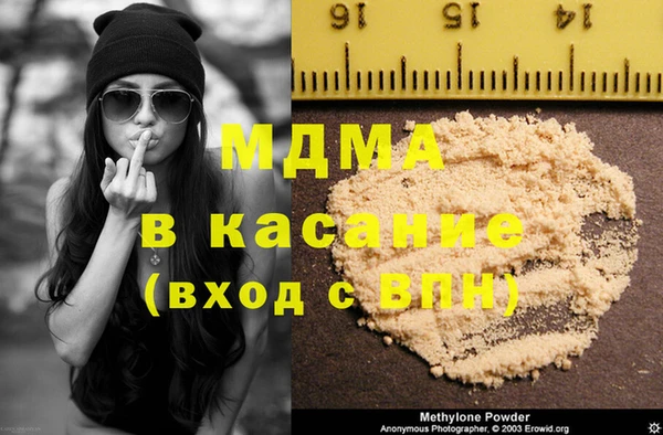 СК Белоозёрский
