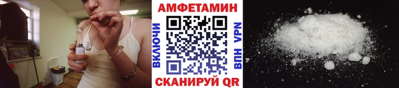 где можно купить наркотик  Богучар  МЕТАМФЕТАМИН мет 